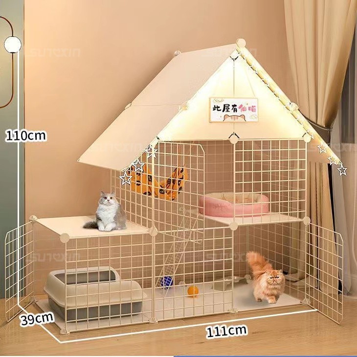 Rumah Kucing