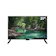 null OUBEISI TV Digital 21 inch 1