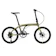 Polygon Bikes Urbano 5 (2022) 1