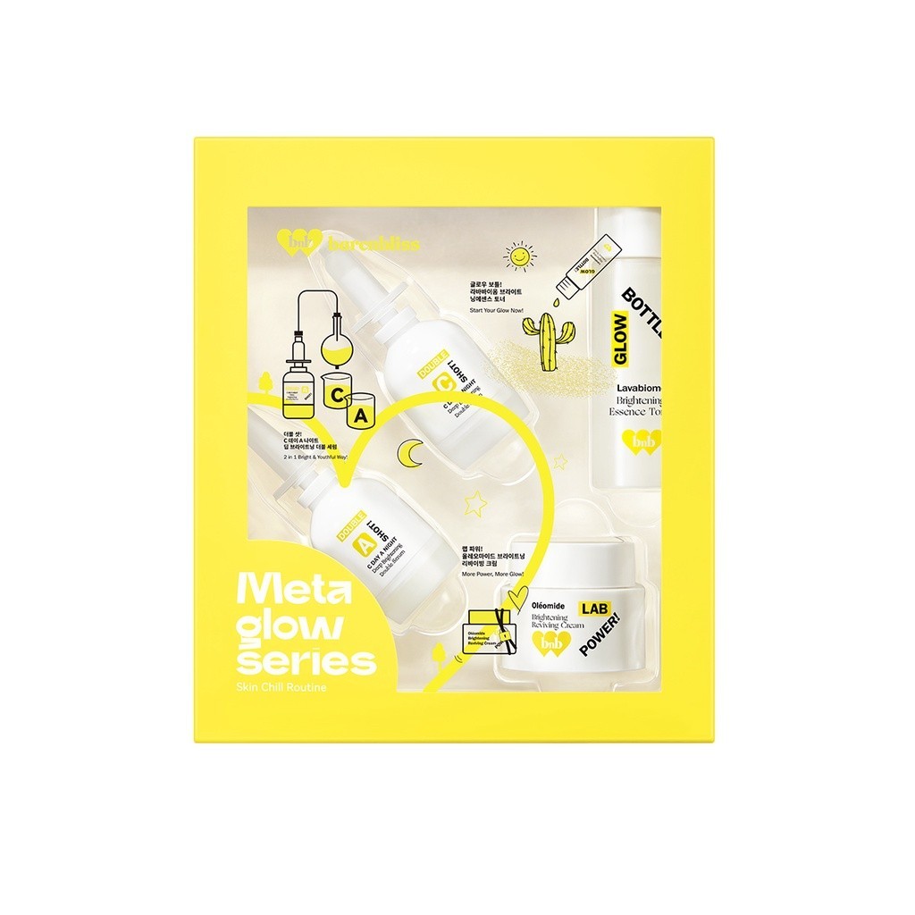 Barenbliss ｜ Metaglow Glow Guide! Brightening Skincare Travel Kit