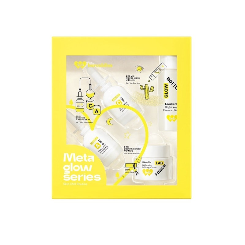 Metaglow Glow Guide! Brightening Skincare Travel Kit 1