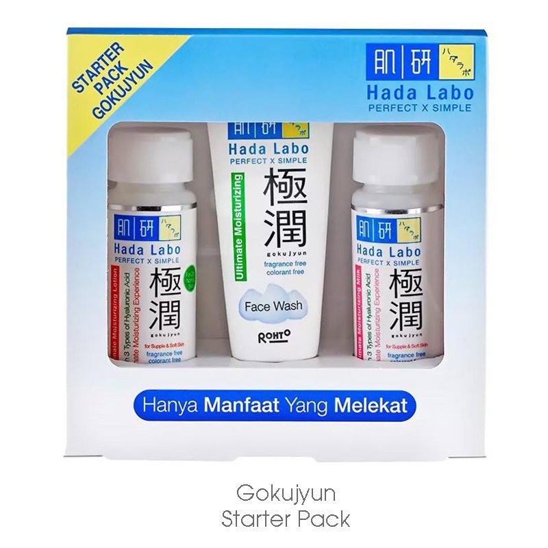Rohto Laboratories Indonesia  Hada Labo Gokujyun Ultimate Moisturizing Starter Pack