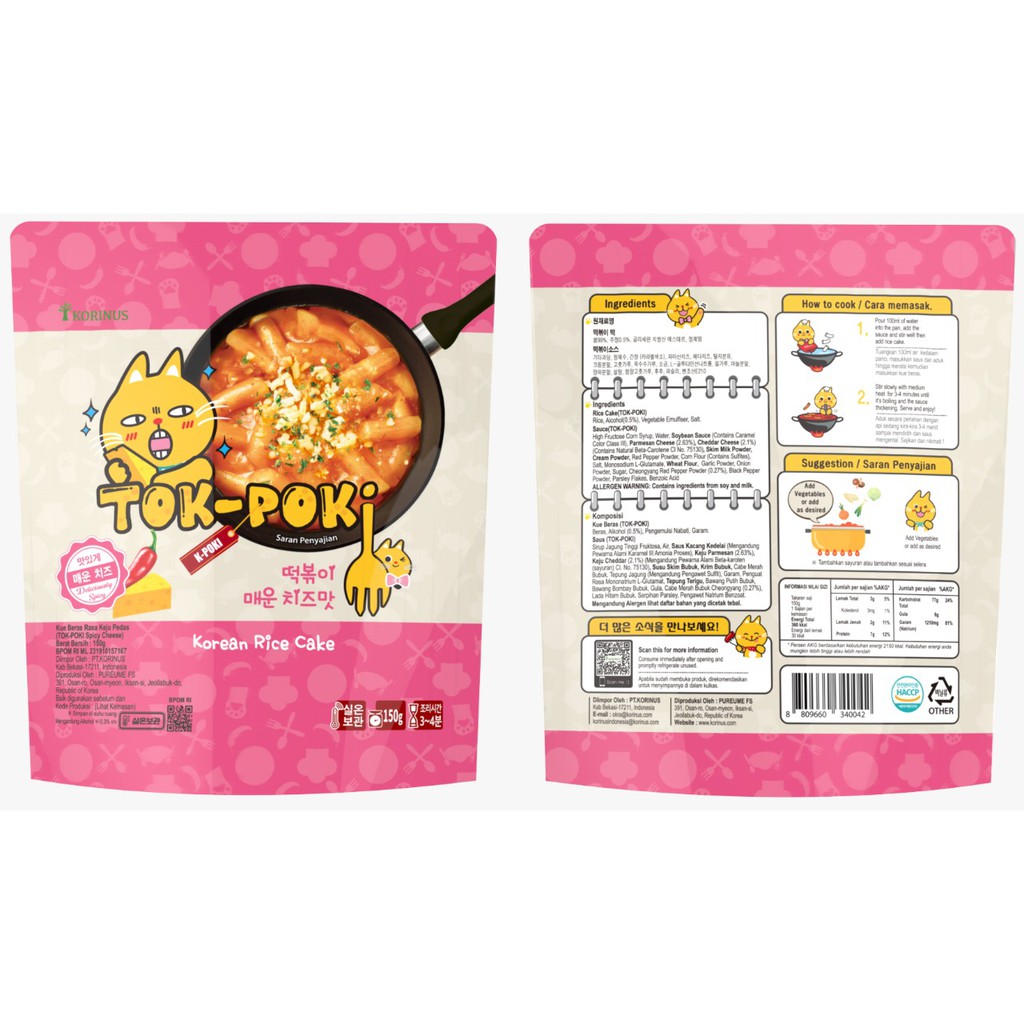 Tok-poki Spicy Chesee