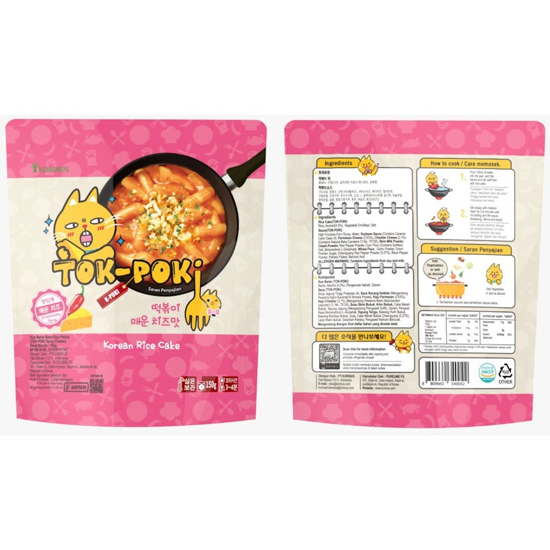 Tok-poki Spicy Chesee 2