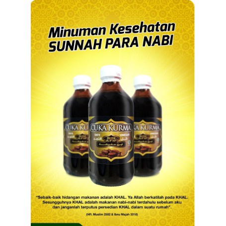 Bin Afif Cuka Kurma