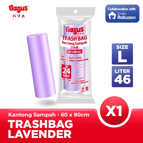 Bagus  Trash Bag Roll 24's - 46 L