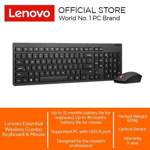 Lenovo Lenovo Essential Wireless Combo Keyboard & Mouse  Gen 2