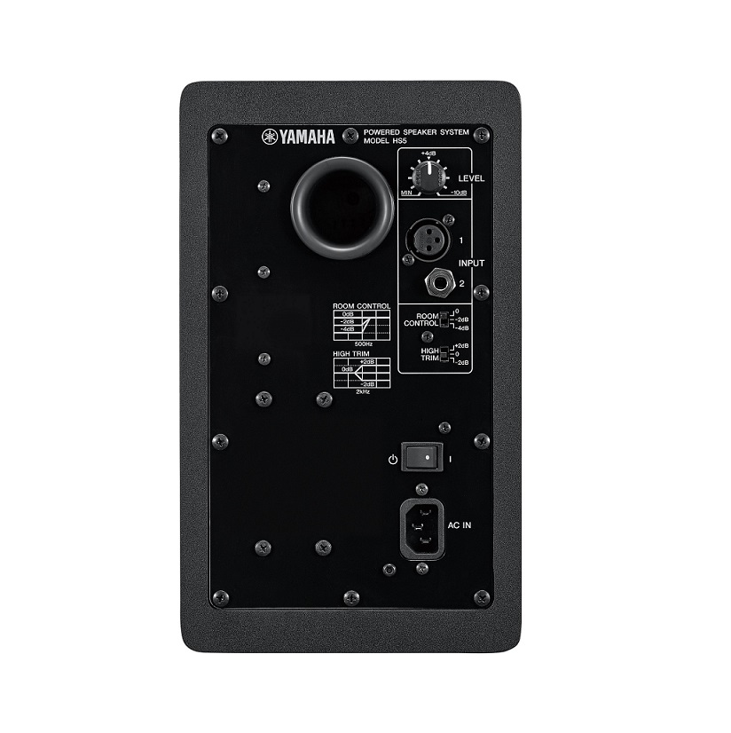 Yamaha Yamaha Powered Studio Monitor HS5