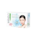 Bina Karya Prima Shinzui Skin Lightening Body Soap Kensho 1