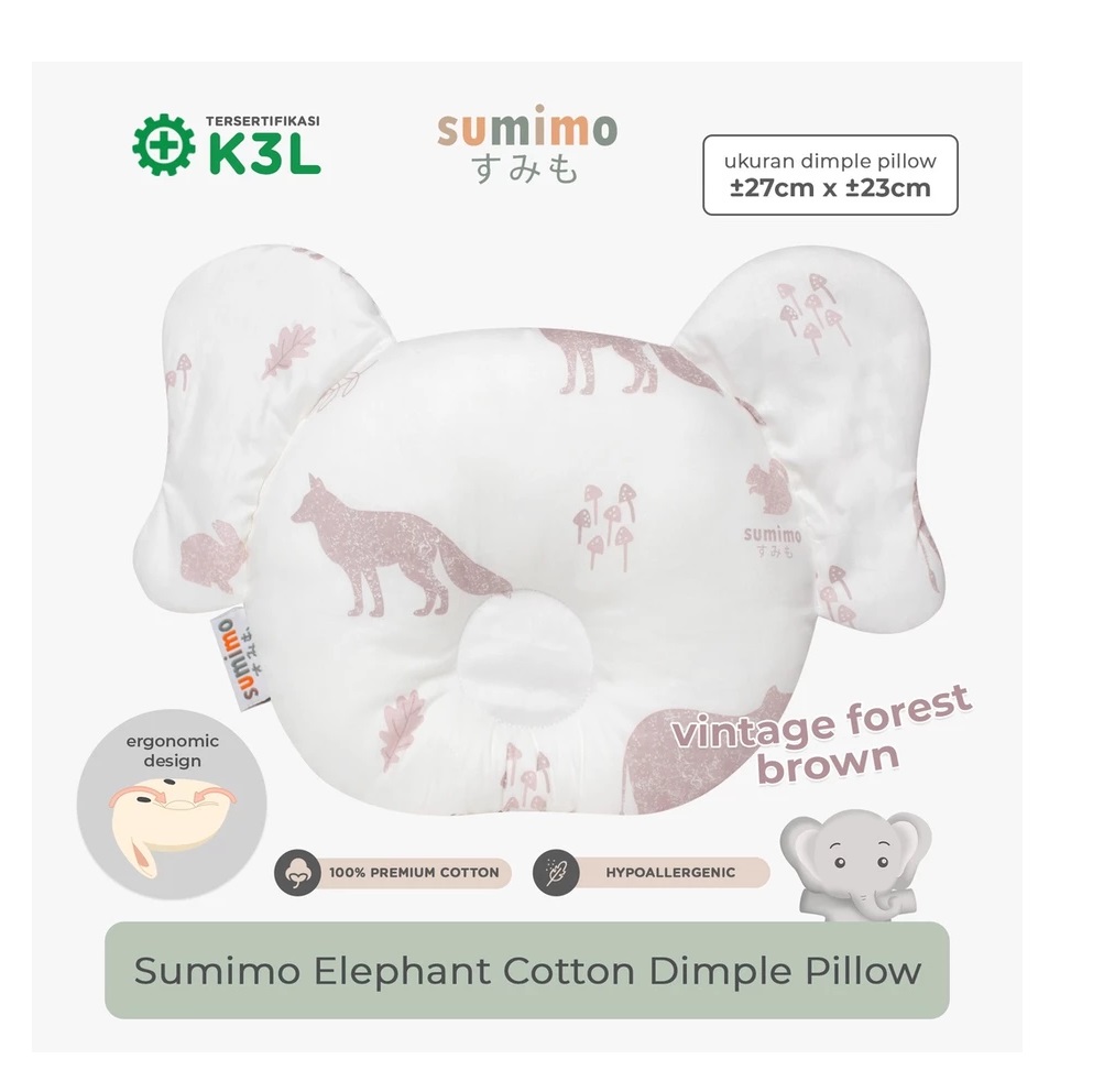  Sumimo Elephant Cotton Baby Dimple Pillow