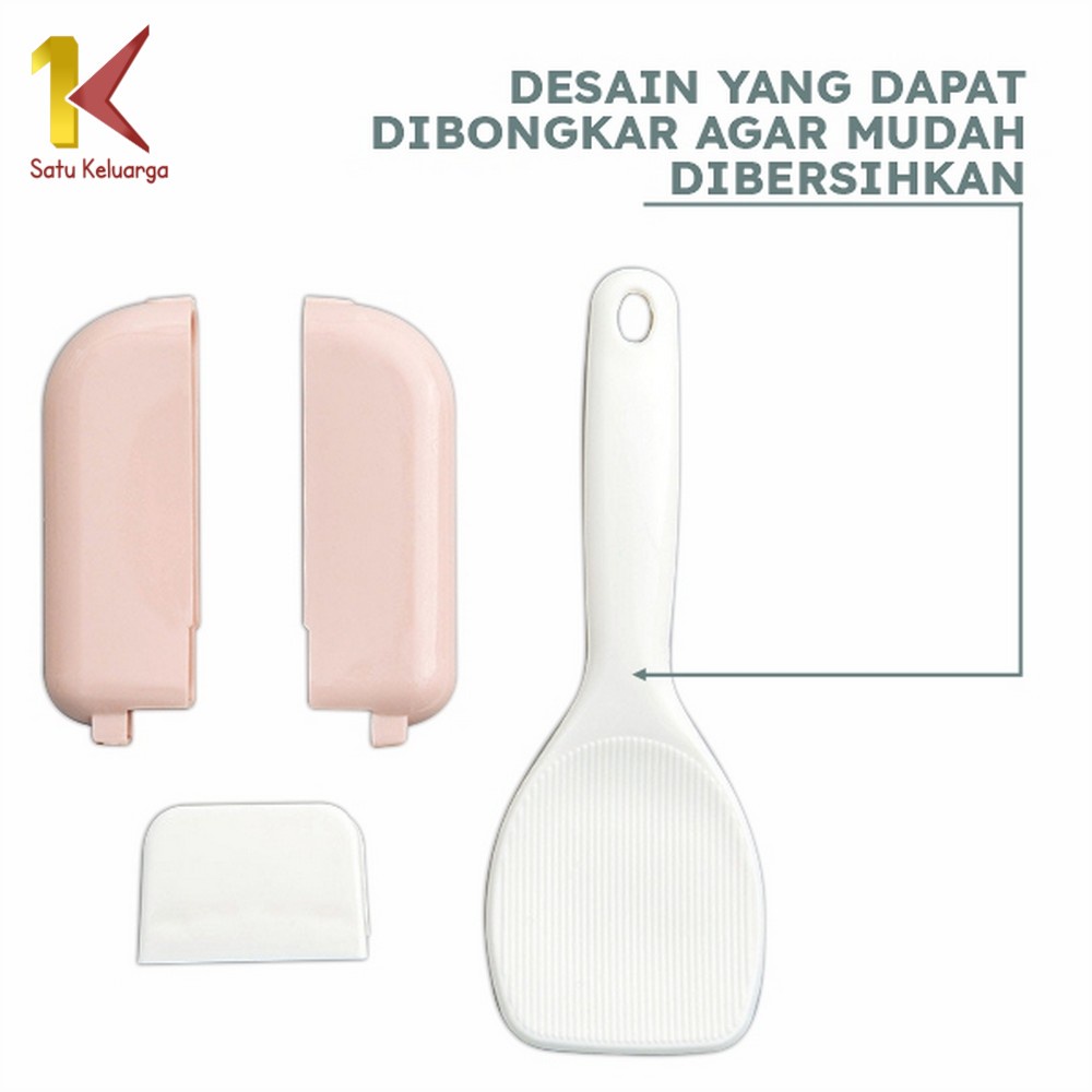 Satu Keluarga Sendok Nasi Penutup Otomatis  C226 