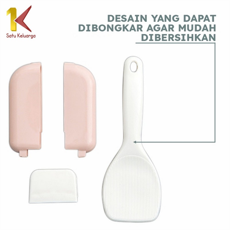 Sendok Nasi Penutup Otomatis 2