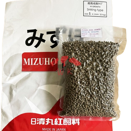 Marubeni Nisshin Mizuho Koi High Growth Sinking 500 gram