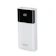 Wook Global Technology ROBOT Smart Powerbank 1