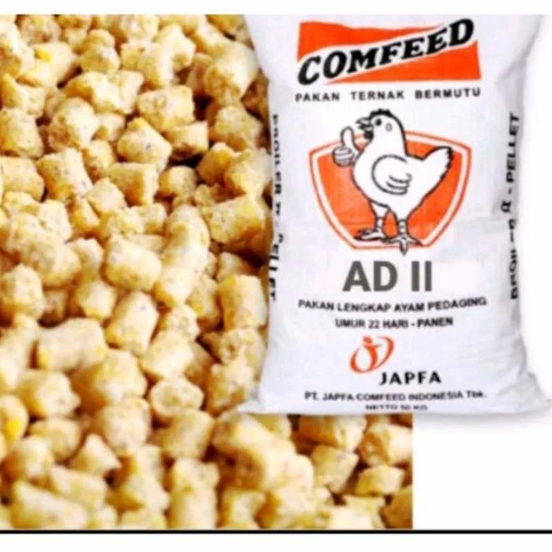 Comfeed AD II 2