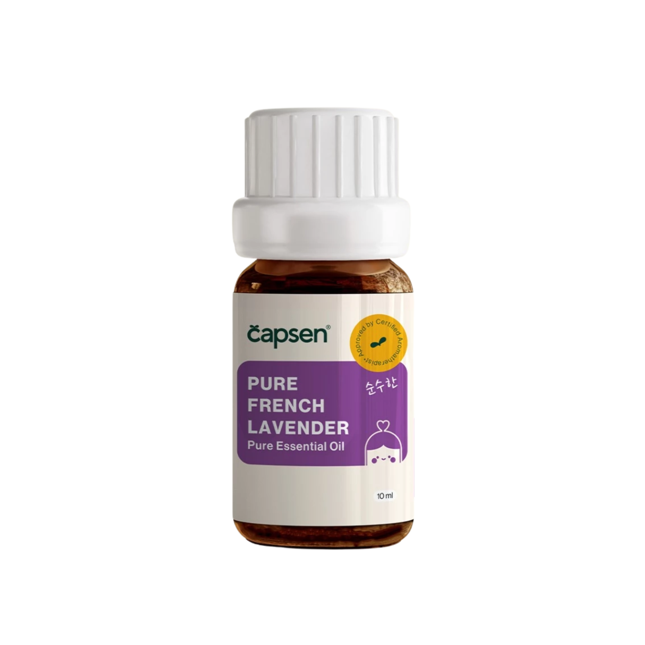 Capsen Pure French Lavender Essential Oil