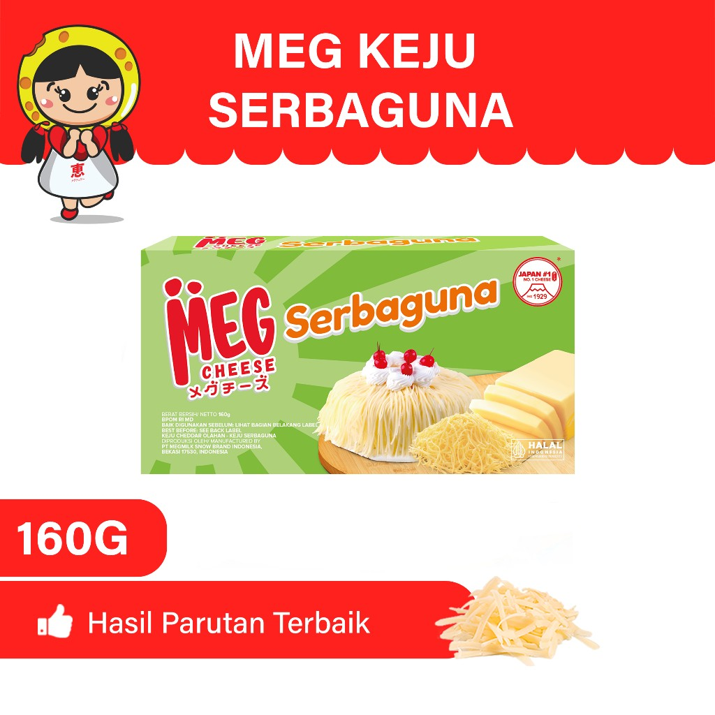 Megmilk Snow Brand Indonesia MEG Cheese Serbaguna 160 g