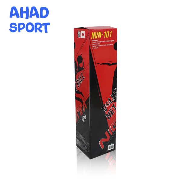  Nigata Volleyball Net NVN 101
