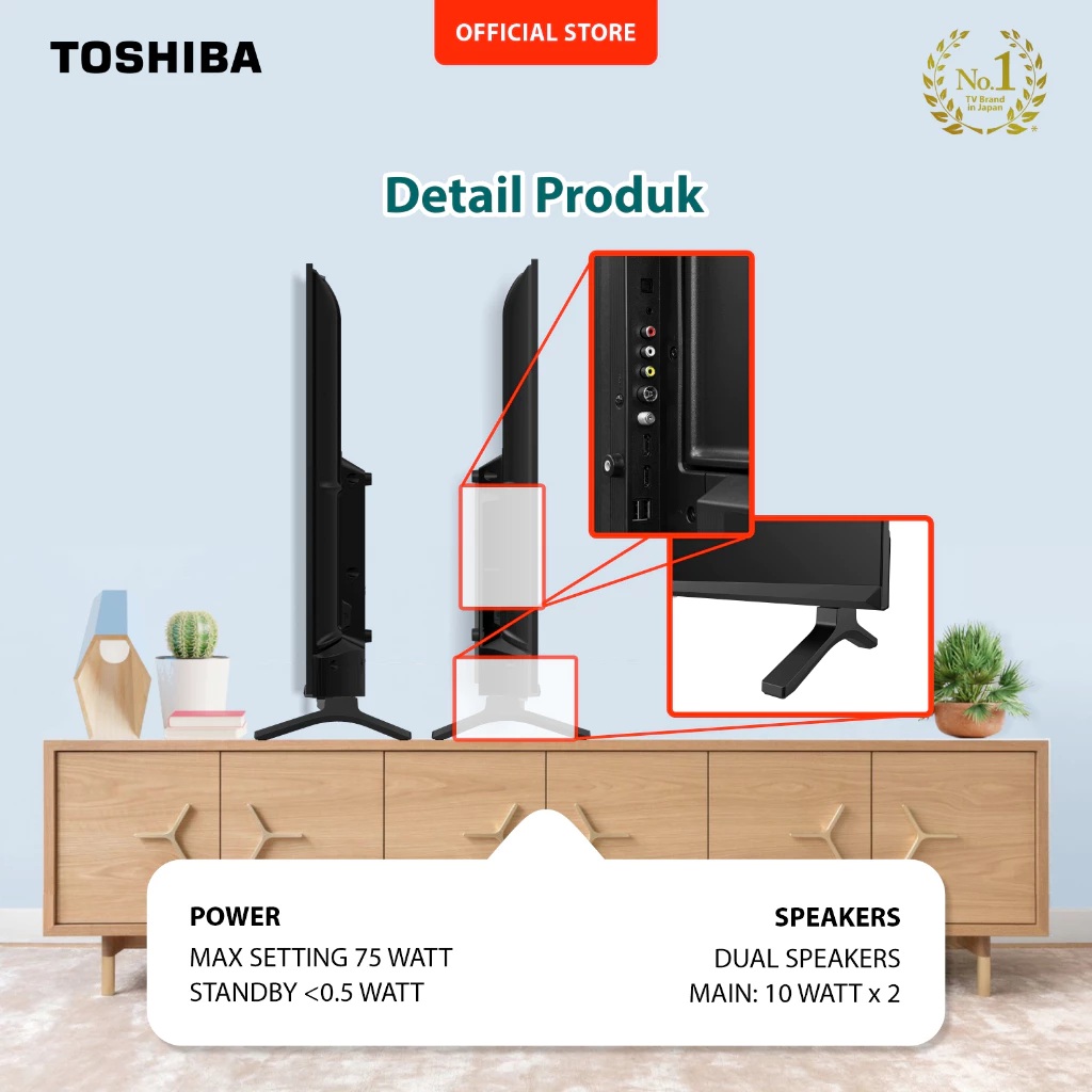 Toshiba Toshiba 43" FHD Digital TV 43S25KP