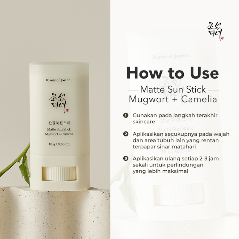 Beauty of Joseon Matte Sun Stick Mugwort + Camelia SPF 50+ PA++++ 5