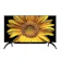 SHARP Electronics AQUOS 42 Inch LED TV 2K Digital 1