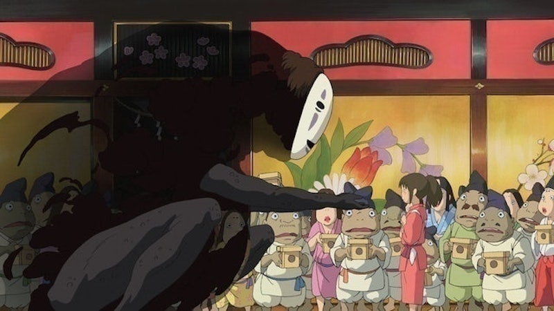 Spirited Away 2
