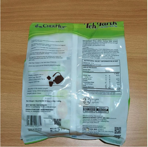 Chek Hup  Chek Hup Minuman Serbuk Teh Instan 3 in 1 Heritage Milk Tea