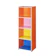 Activ Poku Orc Mono Colour 1