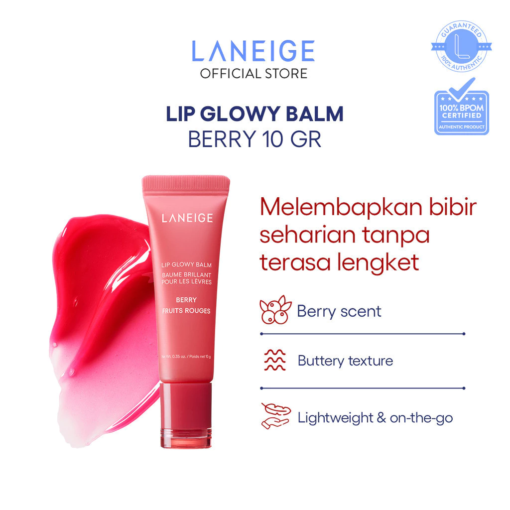 AmorePacific LANEIGE Lip Glowy Balm Berry