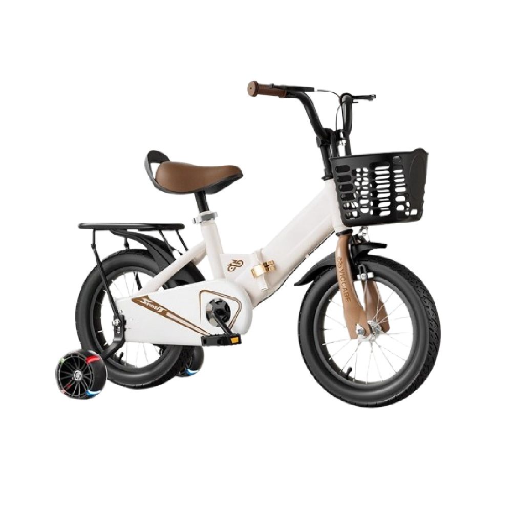 Beige Sepeda Lipat Anak 14 Inch