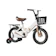 BEIGE Beige Sepeda Lipat Anak 14 Inch 1