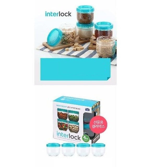 LocknLock Interlock Food Container 4 Pcs