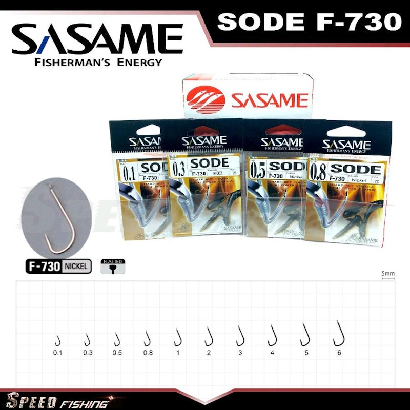 Sasame SODE 2