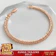 null Gelang Emas Sisik Naga 1