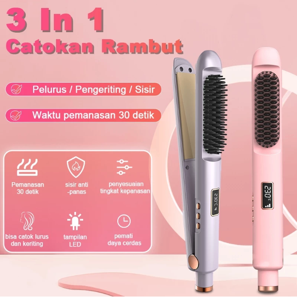  UPHOME Catokan Rambut 3-in-1