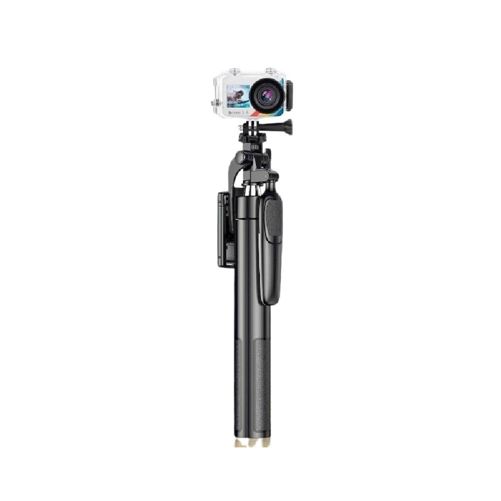 Skytime Tripod 1