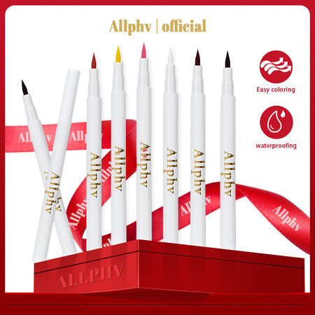 Guoyu Feng Indonesia Allphv Waterproof Eyeliner 09# White