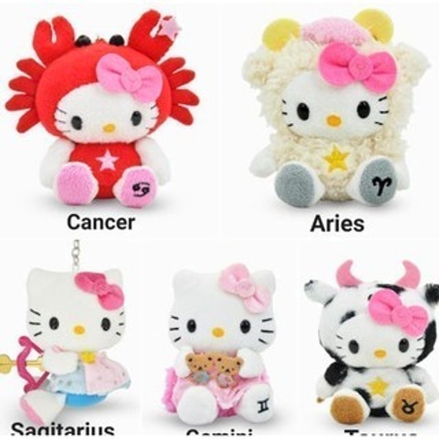 Gantungan Kunci Boneka Hello Kitty Zodiak  4