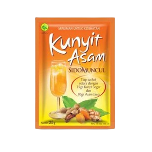 10 Rekomendasi Kunyit Bubuk Terbaik  [Ditinjau oleh Praktisi Herbal] 2