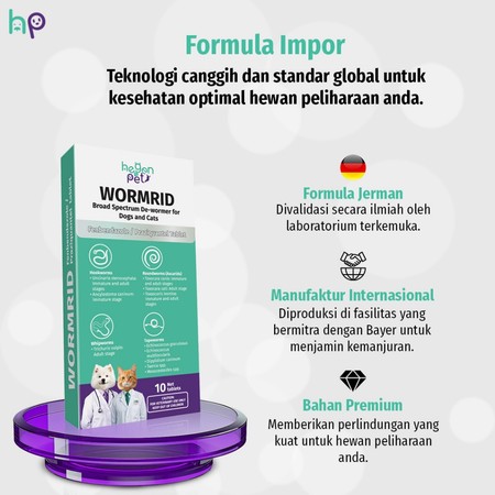 Hegen Pet Wormrid 3