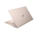 HP Pavilion x360 2 in 1 Intel Core 5 1