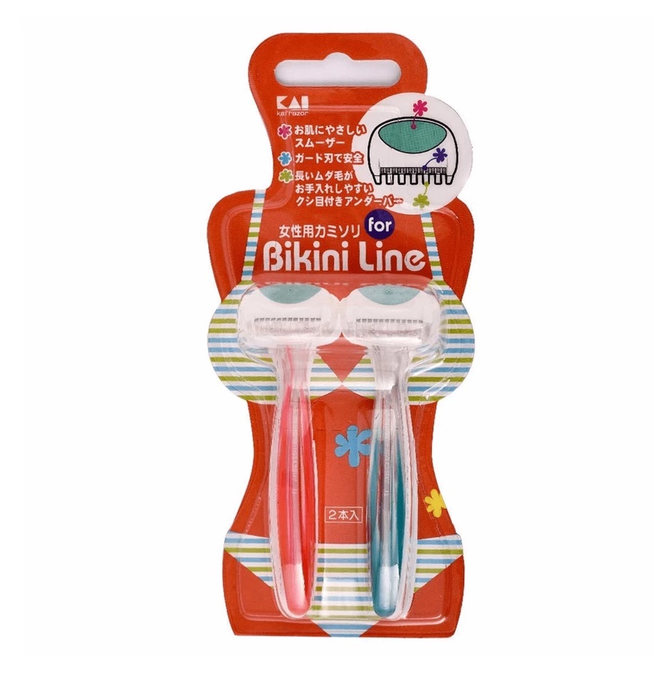 KAI Bikini Line Razor