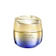 Shiseido Vital Perfection Uplifting and Firming Advanced Cream 1