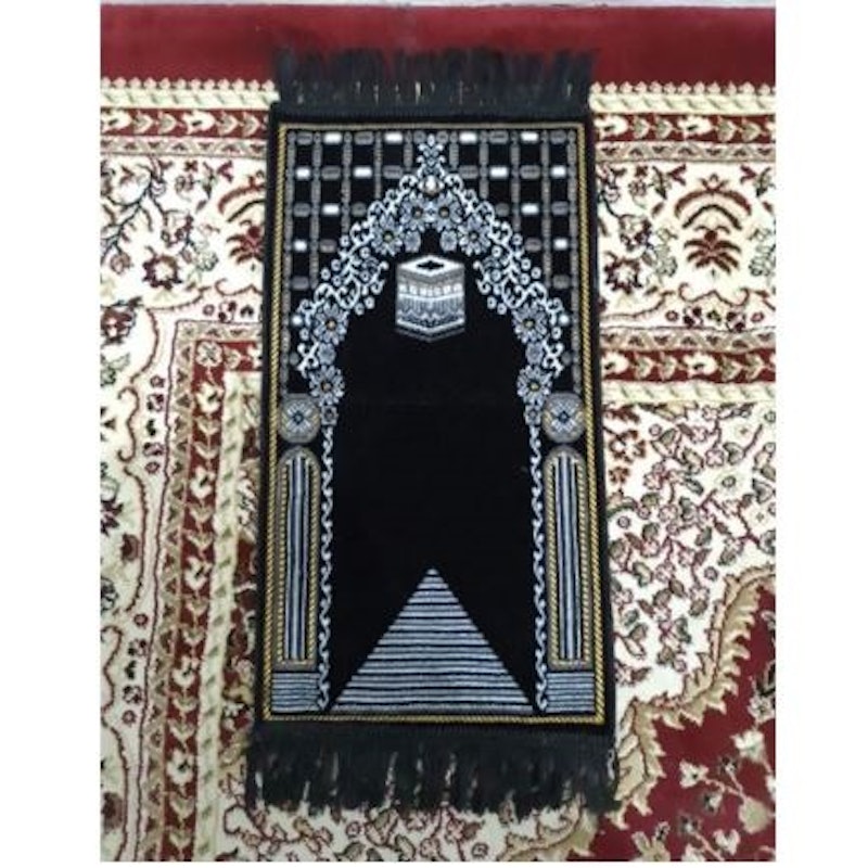 Sajadah ARMAAN Mini 2