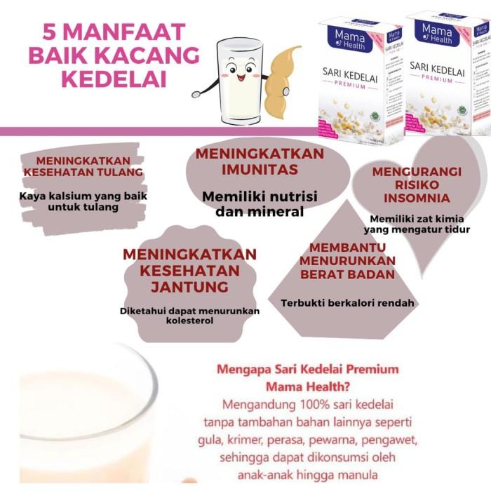 Mama Health Susu Sari Kedelai Premium 2