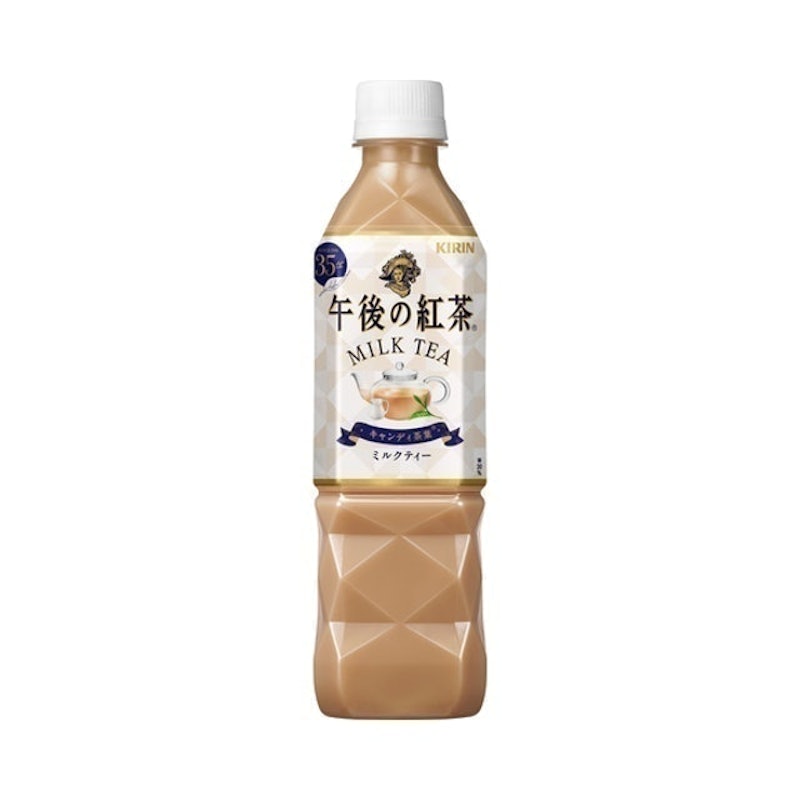 Milk Tea 1