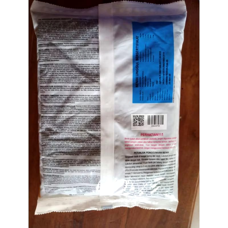 Corteva Agriscience Pioneer P89 Sahabat