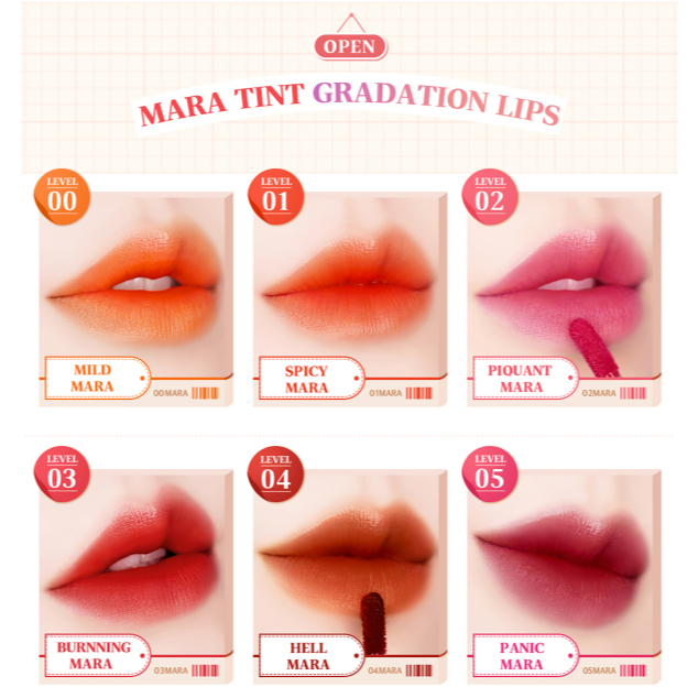 DM&C BLACK ROUGE Mara Hot Water Tint 