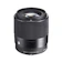 Sigma Corporation Sigma 30mm F1.4 DC DN | Contemporary Sony E-Mount 1