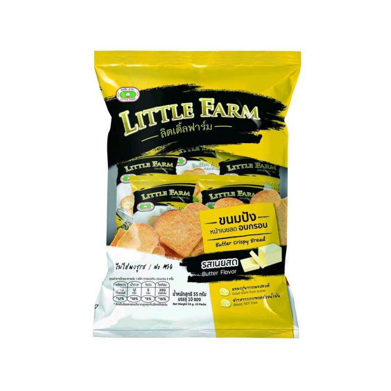 Bread Snack